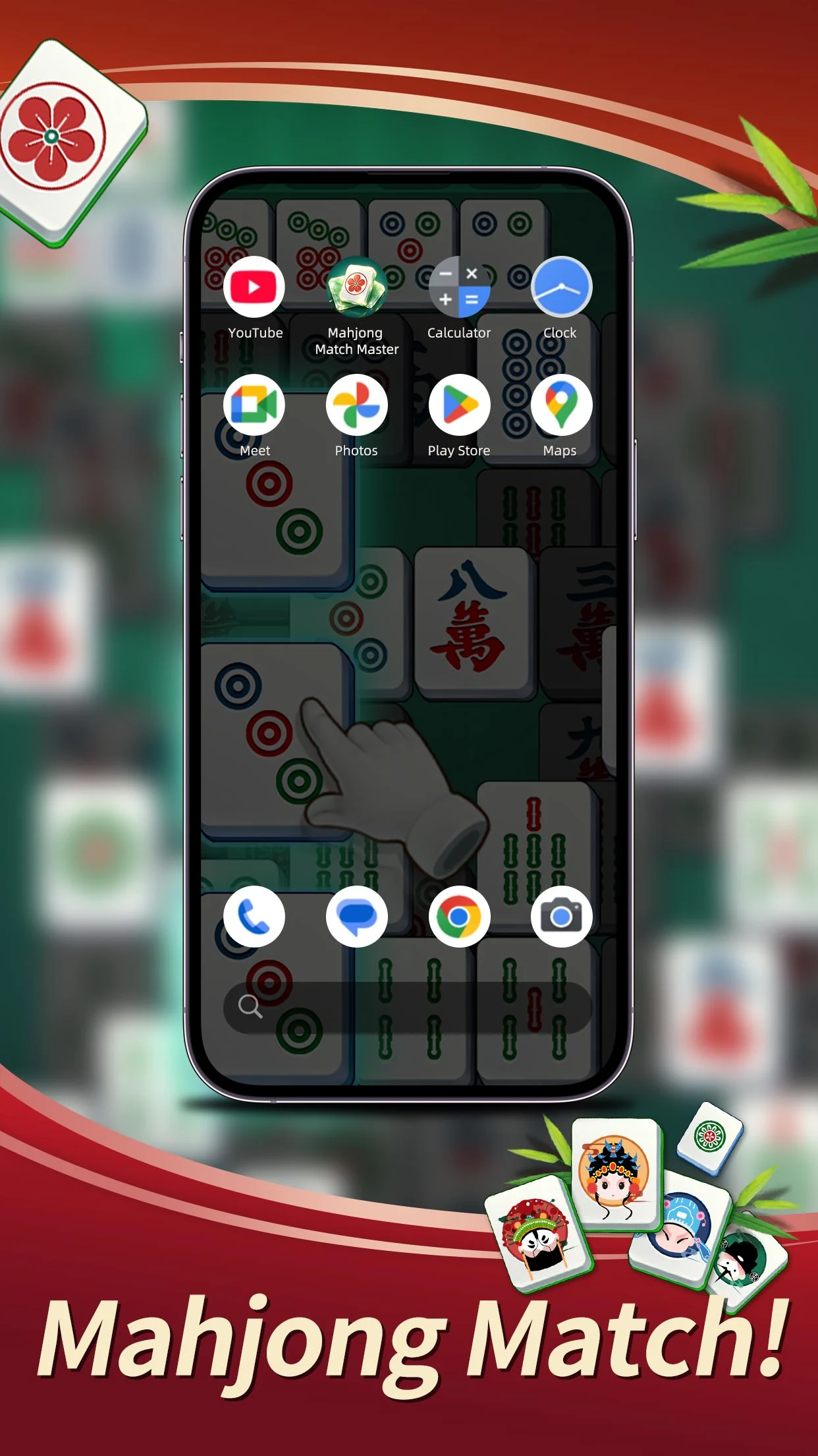 Mahjong Match Home Screen screenshot